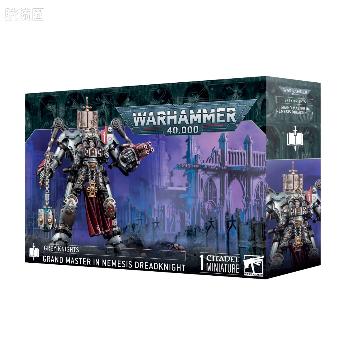 战锤40K Grey Knights 灰骑士 10版 天罚骇骑机甲附加升级 - 图片