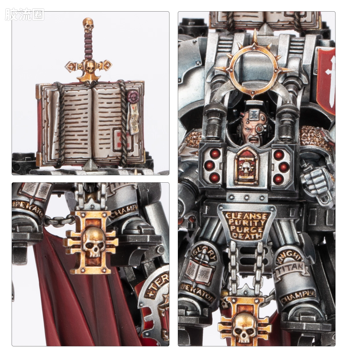 战锤40K Grey Knights 灰骑士 10版 天罚骇骑机甲附加升级 - 图片