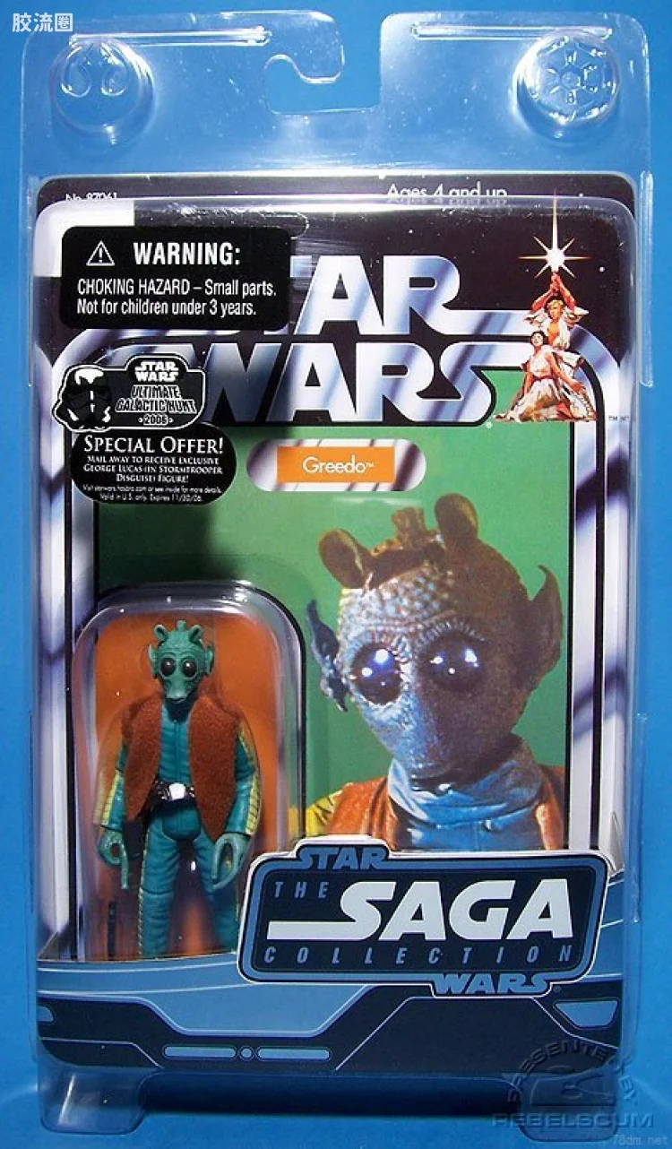 星球大战 THE SAGA COLLECTION 复古版 Greedo