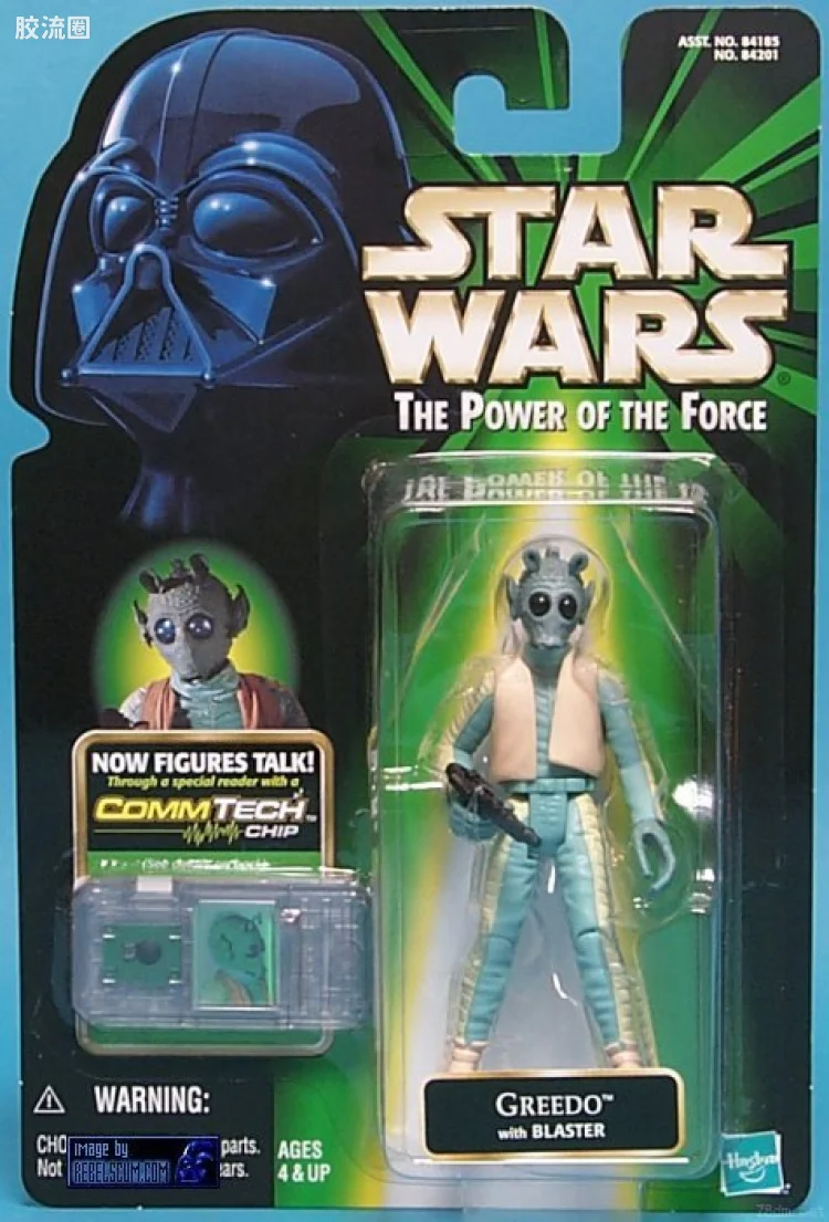 星球大战 THE POWER OF THE FORCE 基础系列 Greedo (Cantina)