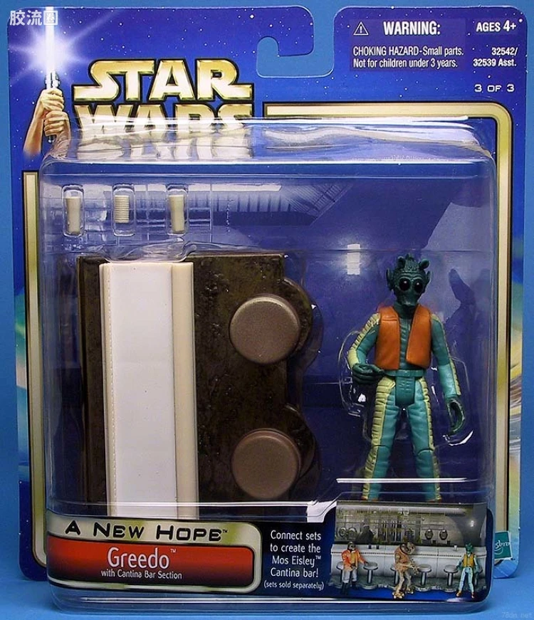 星球大战 SAGA 酒吧套装系列 Greedo with Cantina Bar Section