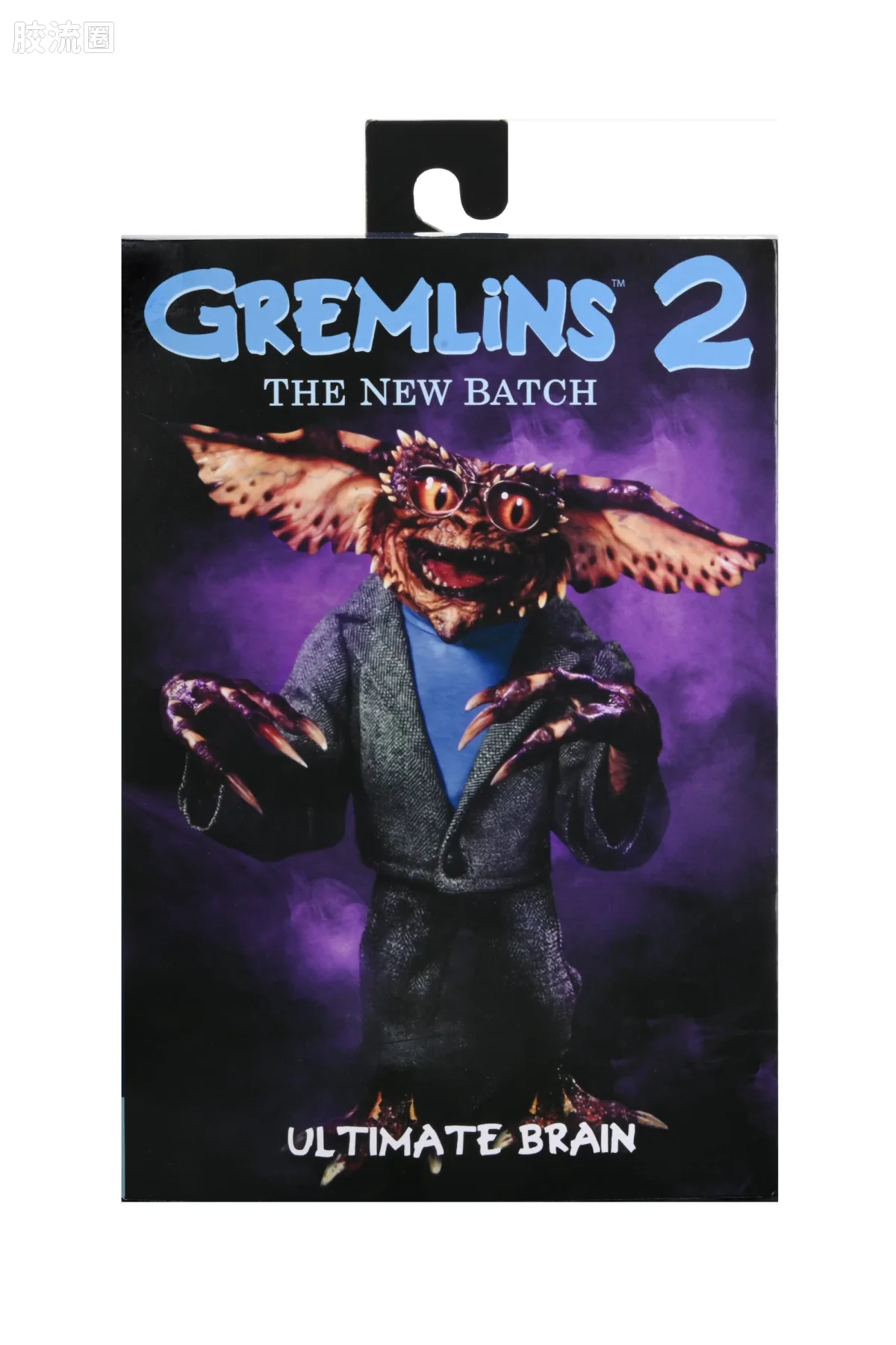 NECA 7寸可动人形系列 终极版/豪华版 小魔怪2 大脑小魔怪 - 图片