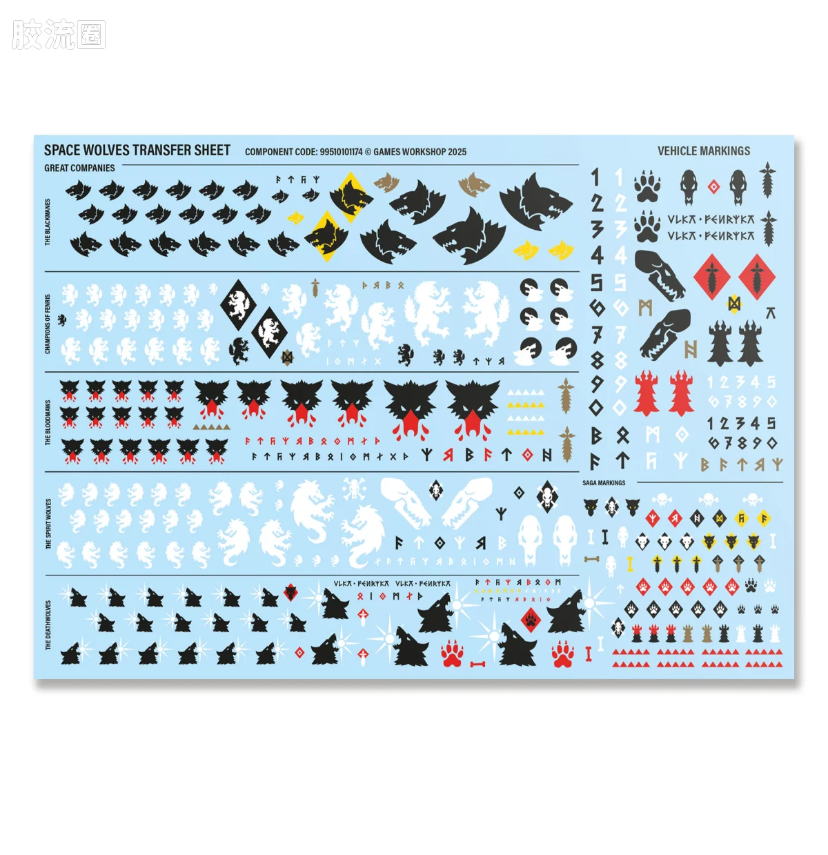 战锤40K Space Wolves 太空野狼 10版 灰色猎手 - 图片