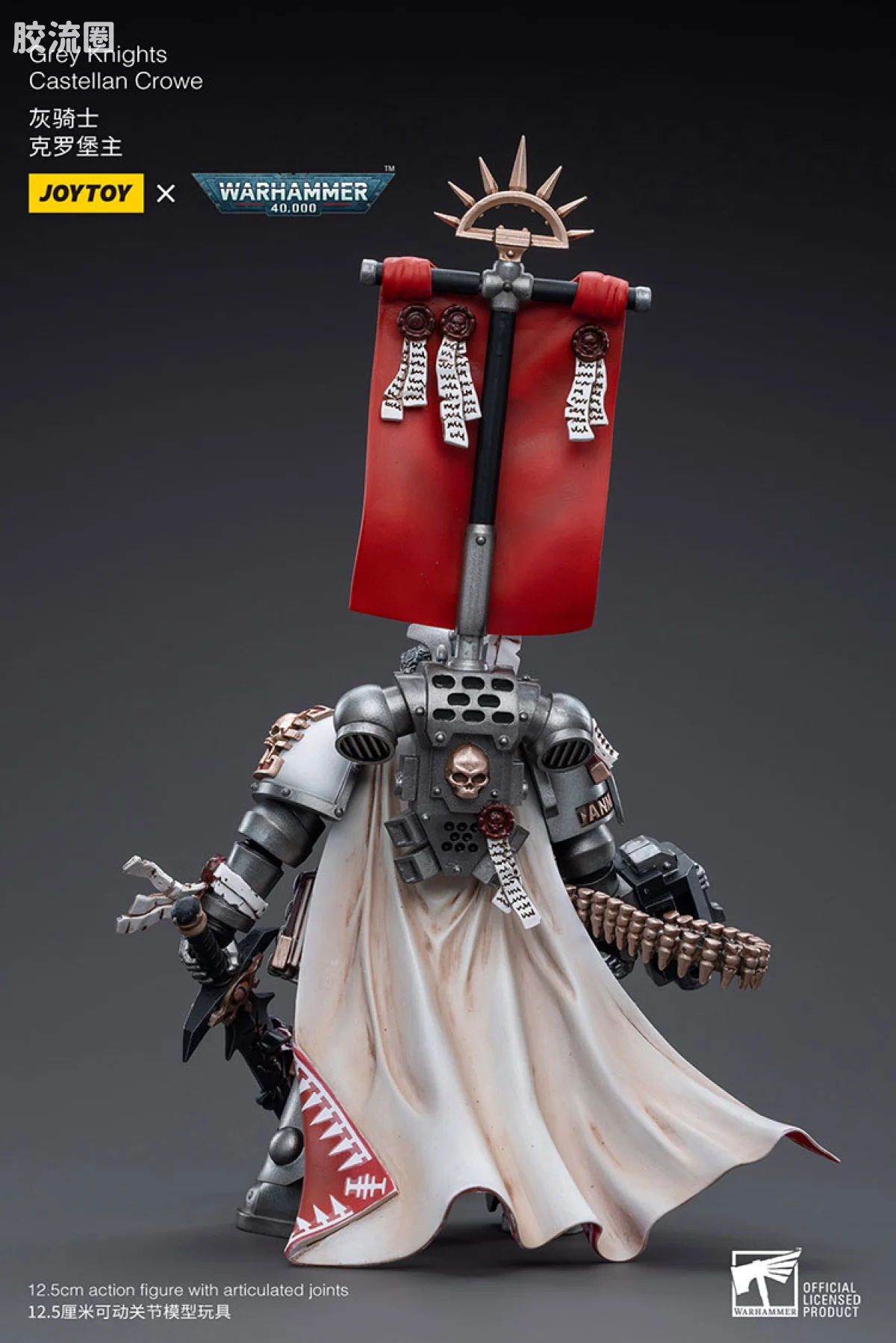 JOYTOY x 战锤40K 灰骑士 审判庭 灰骑士克罗堡主（加兰·克罗维） - 图片