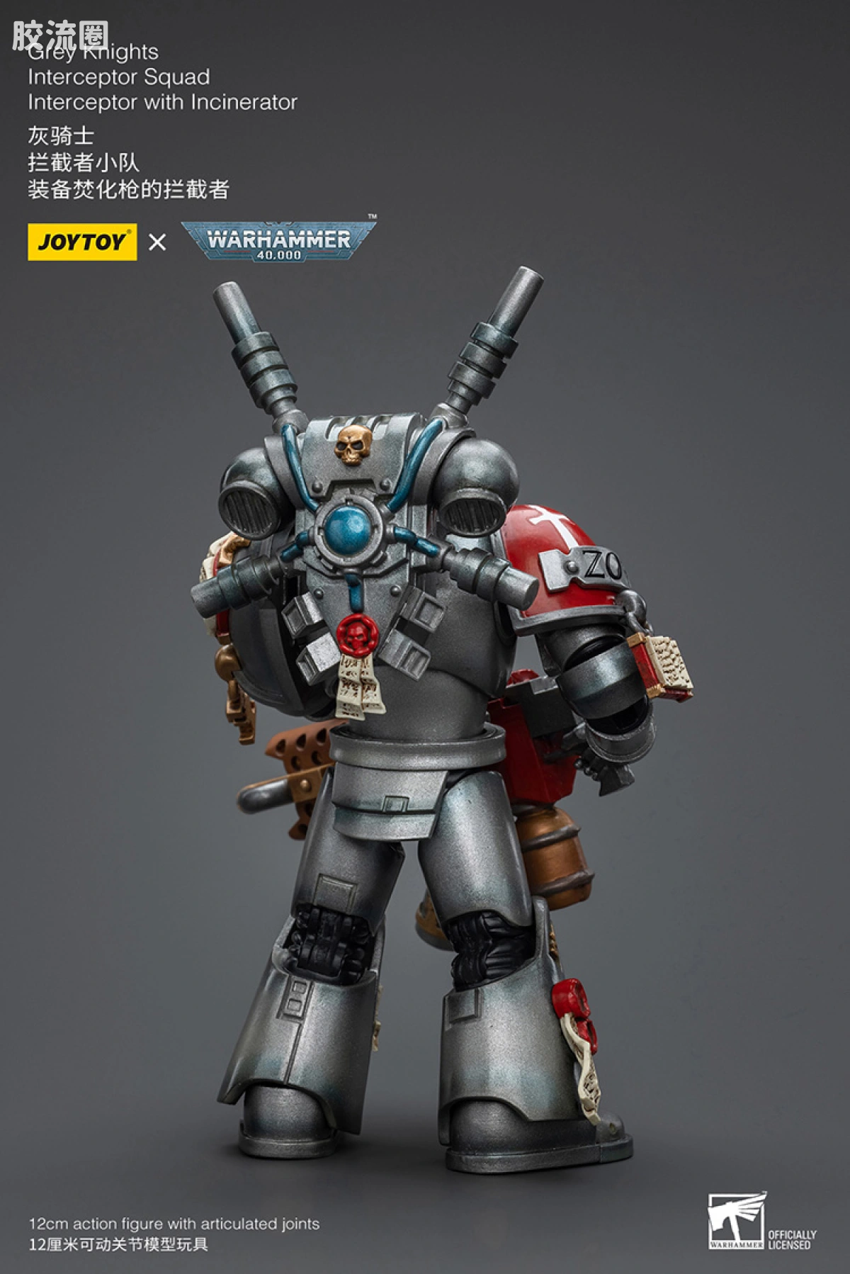 JOYTOY x 战锤40K 灰骑士 审判庭 灰骑士 拦截者小队 - 图片