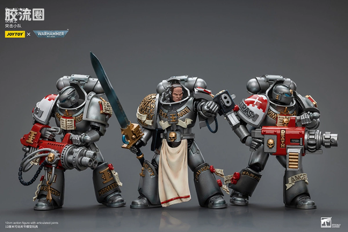 JOYTOY x 战锤40K 灰骑士 审判庭 灰骑士 突击小队 - 图片