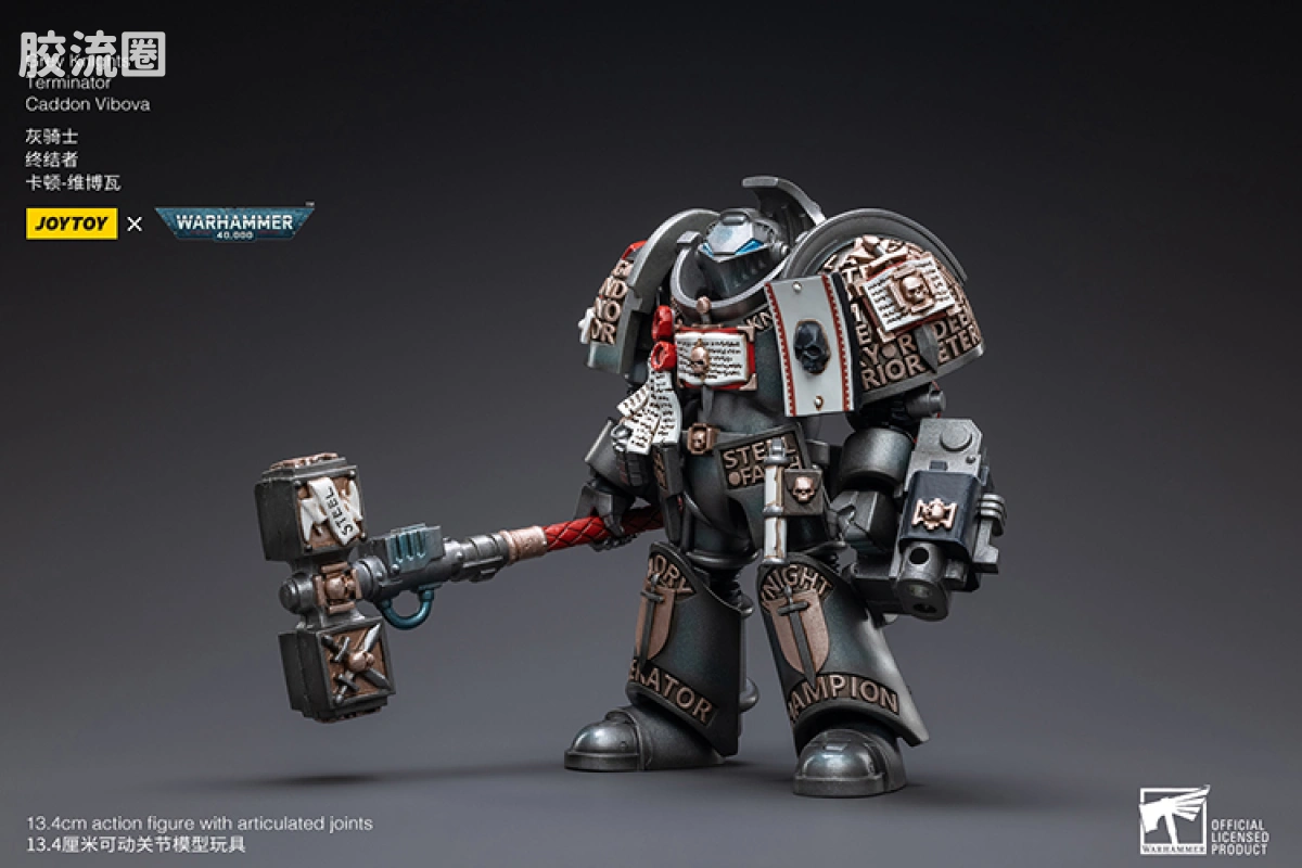 JOYTOY x 战锤40K 灰骑士 审判庭 灰骑士 终结者 卡顿-维博瓦 - 图片