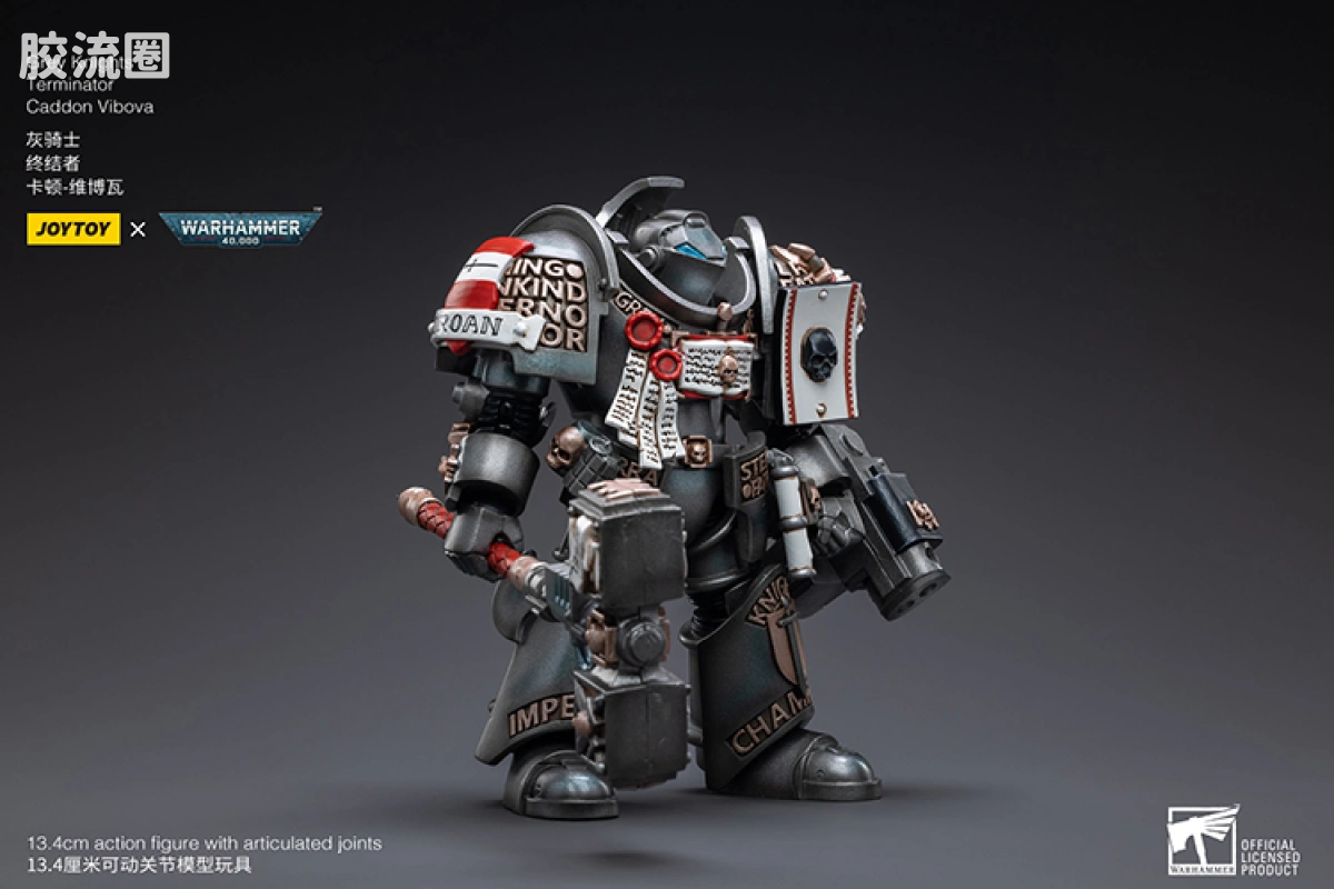 JOYTOY x 战锤40K 灰骑士 审判庭 灰骑士 终结者 卡顿-维博瓦 - 图片