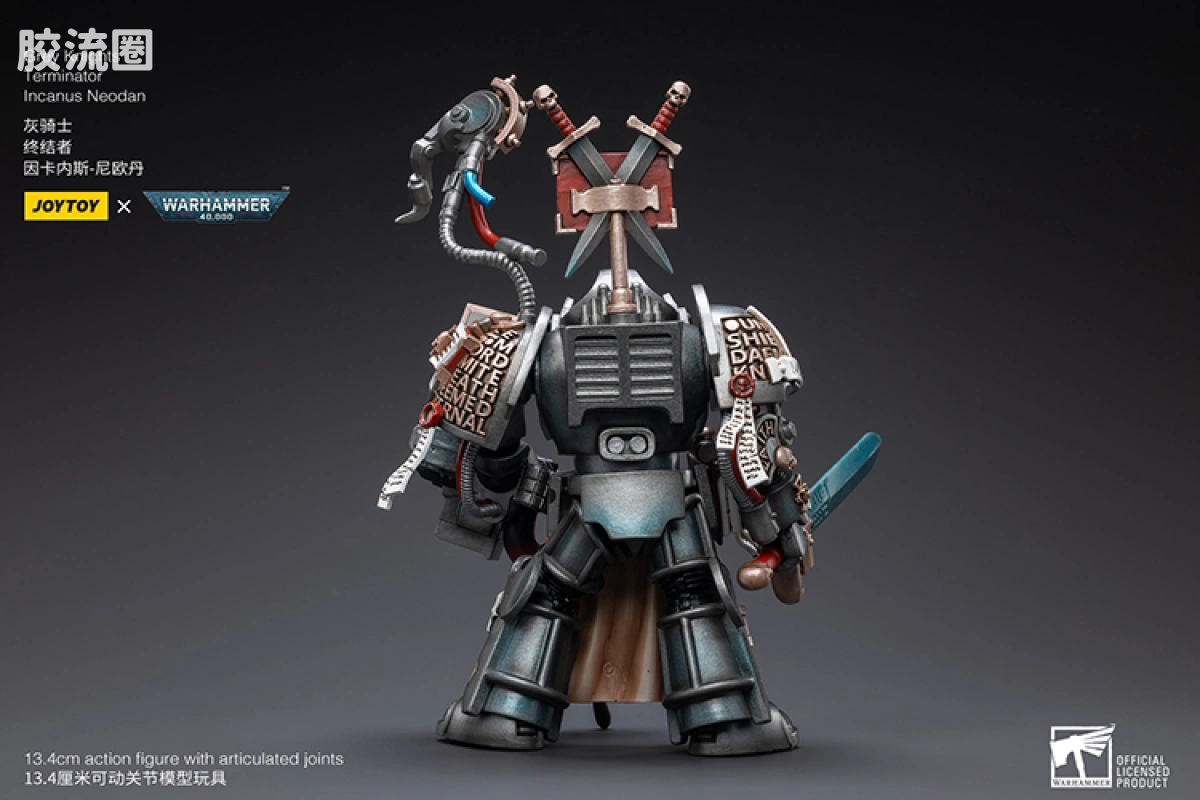 JOYTOY x 战锤40K 灰骑士 审判庭 灰骑士 终结者 因卡内斯-尼欧丹 - 图片