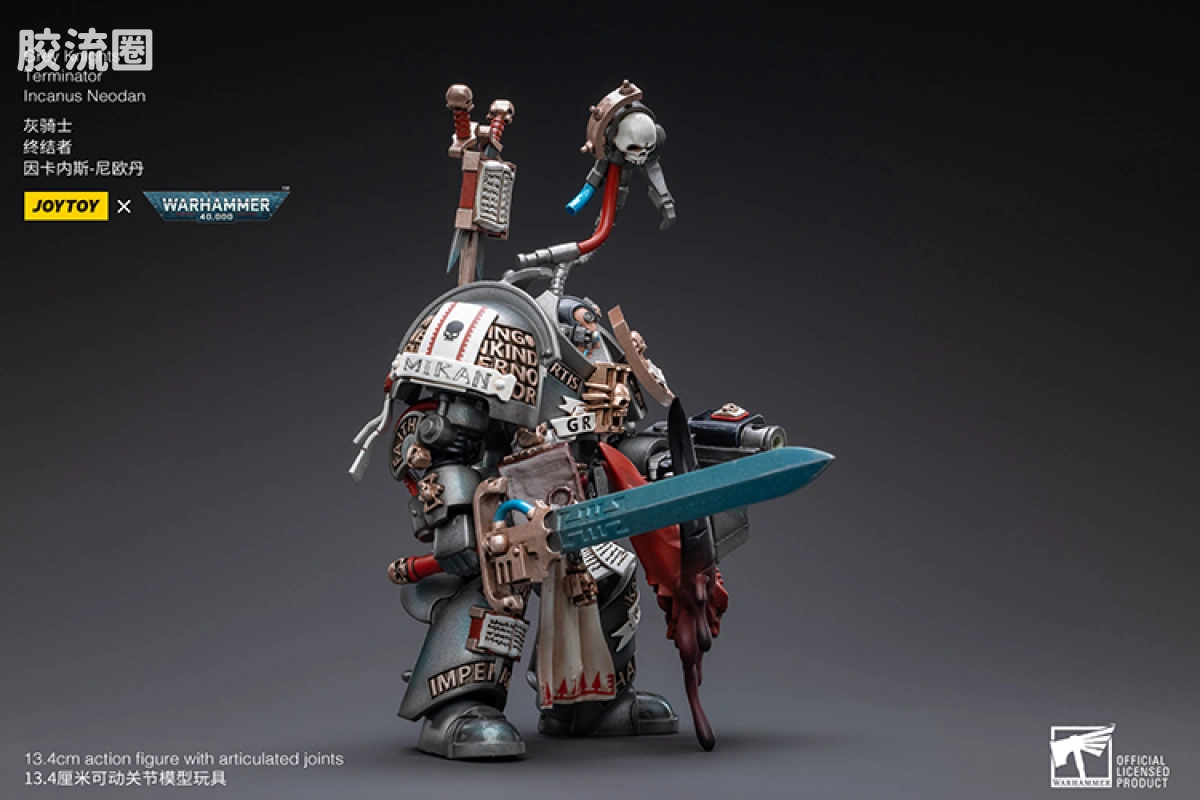 JOYTOY x 战锤40K 灰骑士 审判庭 灰骑士 终结者 因卡内斯-尼欧丹 - 图片