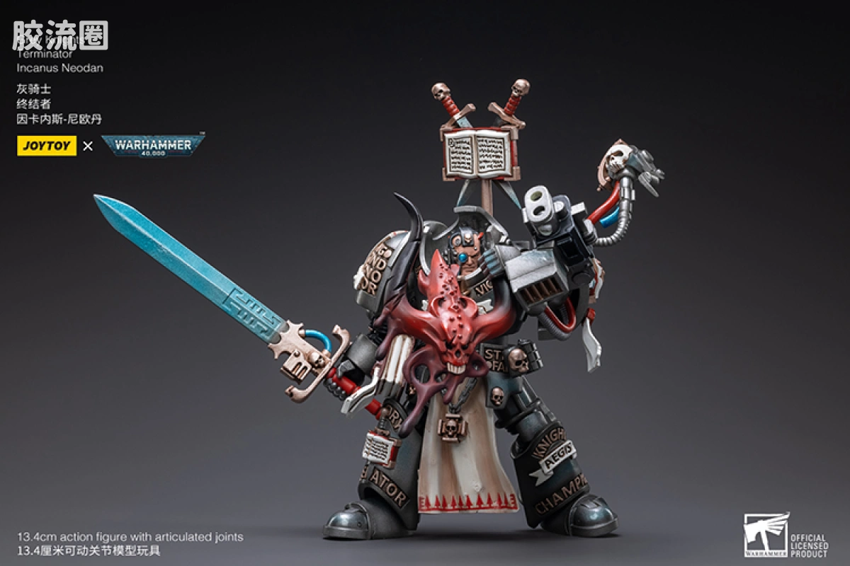 JOYTOY x 战锤40K 灰骑士 审判庭 灰骑士 终结者 因卡内斯-尼欧丹 - 图片