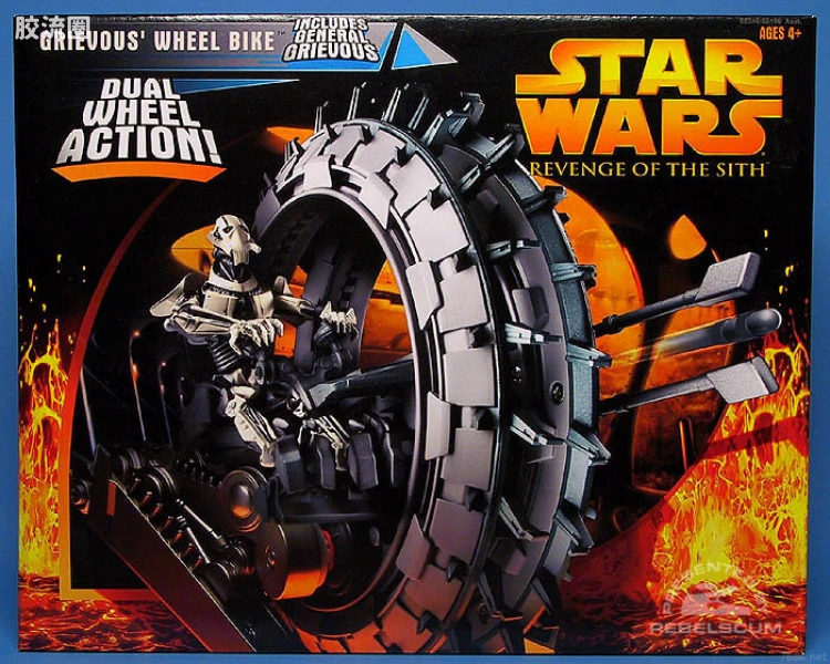 Grievous' Wheel Bike (with General Grievous)