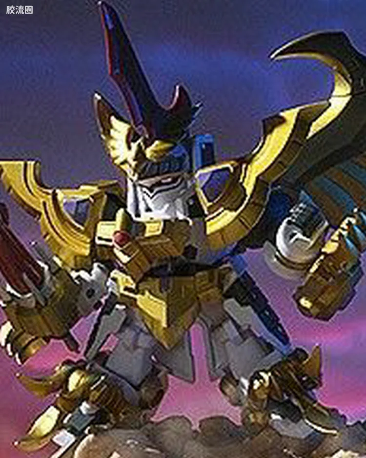Griffin Tallgeese