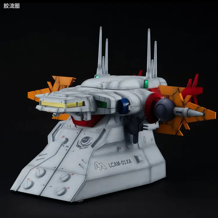 Realistic Model 限定及特别版 G structure【GS04】大天使号舰桥