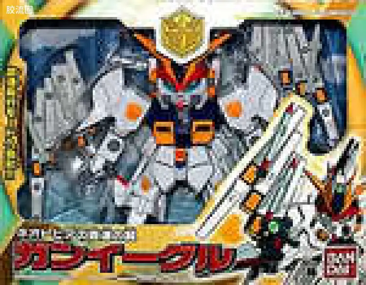 SD FLEXTiON系列 普通版 Gun Eagle