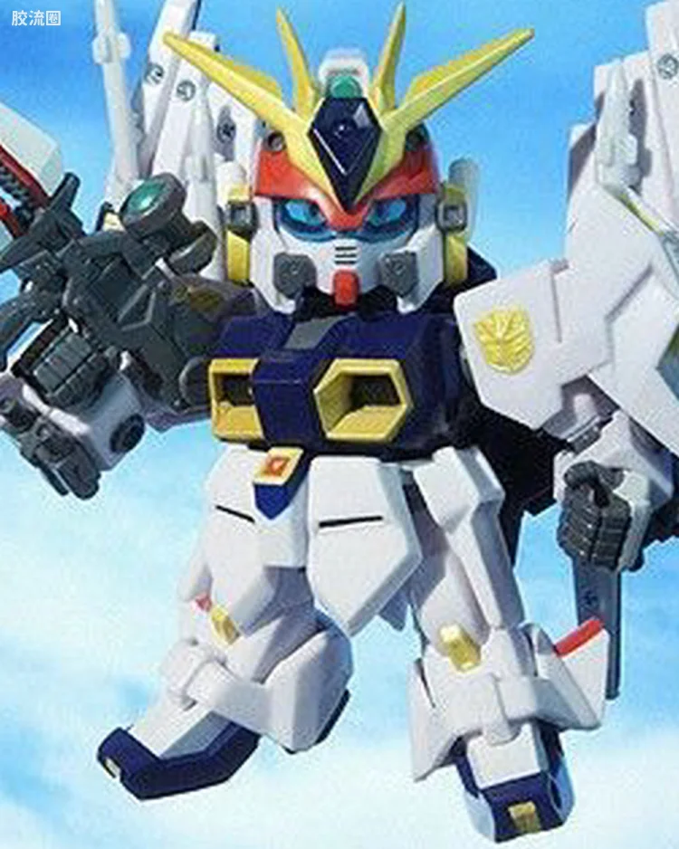 Gun Eagle