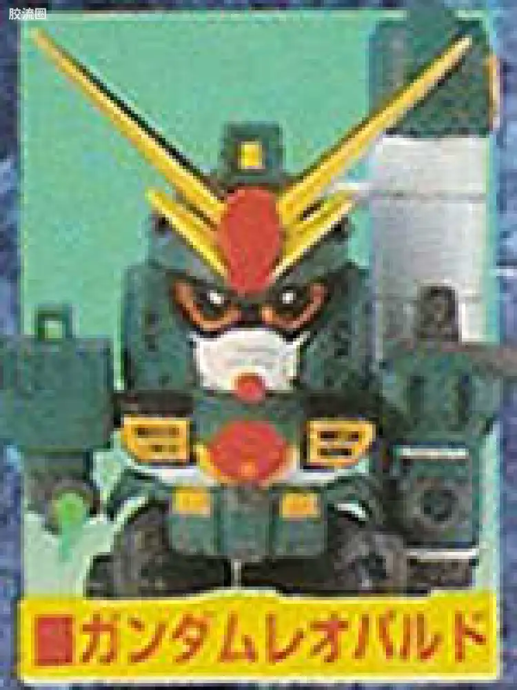 高达X典藏系列盒蛋 普通版 Gundam Leopard