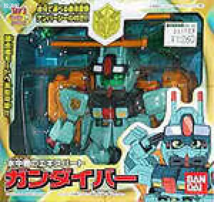 SD FLEXTiON系列 普通版 Gundiver