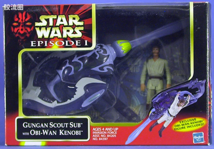 星球大战 第一集魅影危机 载具2系列 Gungan Scout Sub with Obi-Wan Kenobi