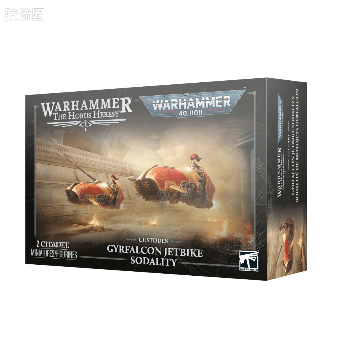 战锤40K Adeptus Custodes 帝皇禁军 11版 矛隼喷气摩托团 - 图片