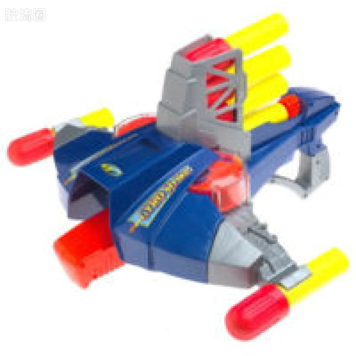 Gyro Strike