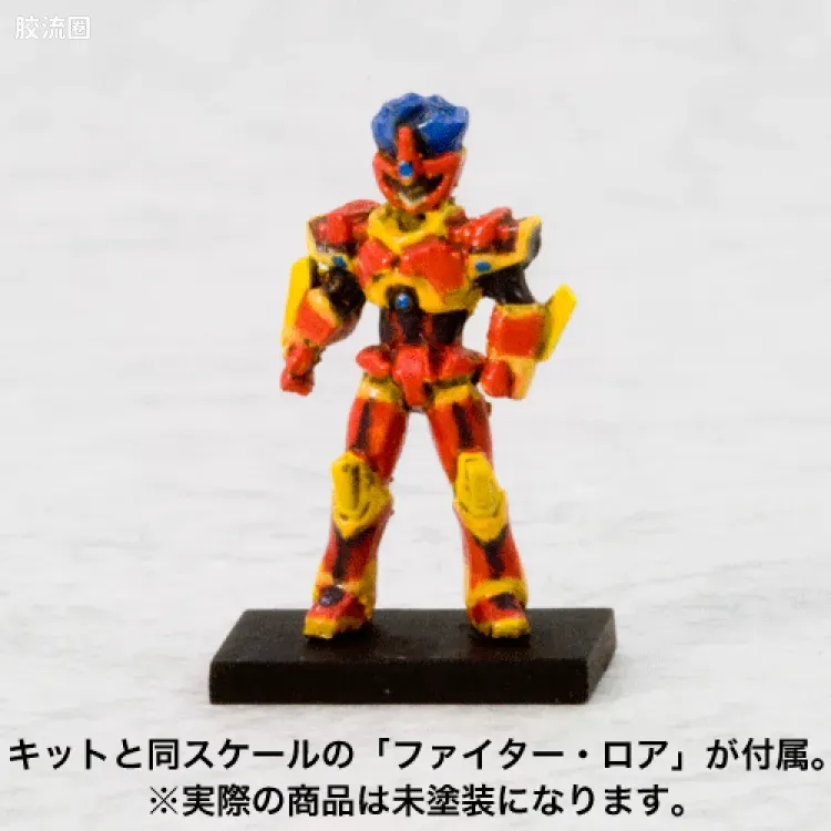 寿屋机战OG系列 S.R.G-S 047 G合身凯撒 - 图片