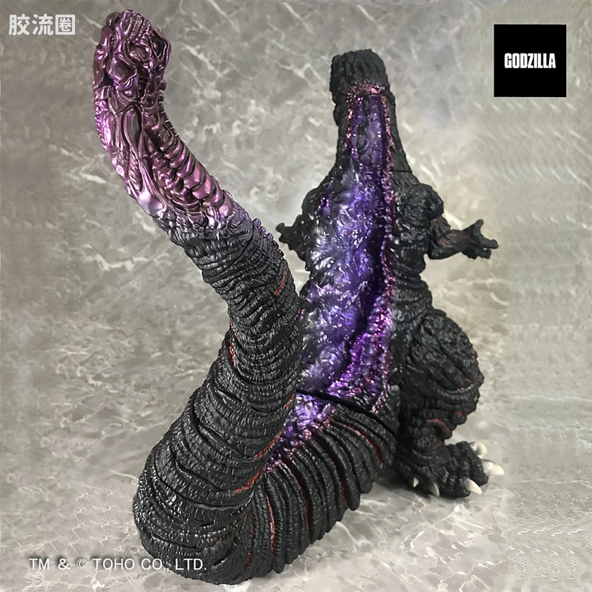 Greatsaurus 系列 普通版 哥斯拉（2016）觉醒热线放射版 - 图片