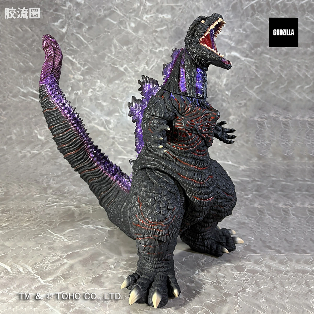 Greatsaurus 系列 普通版 哥斯拉（2016）觉醒热线放射版 - 图片