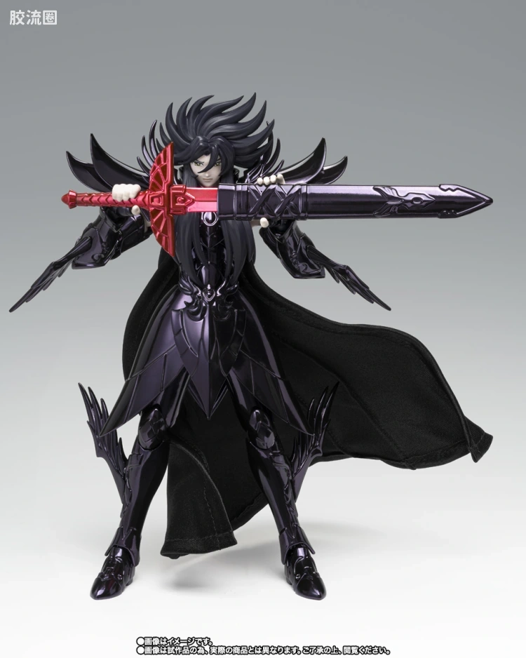 圣斗士圣衣神话 会场限定 冥王哈迪斯 ~原色版~ - 图片