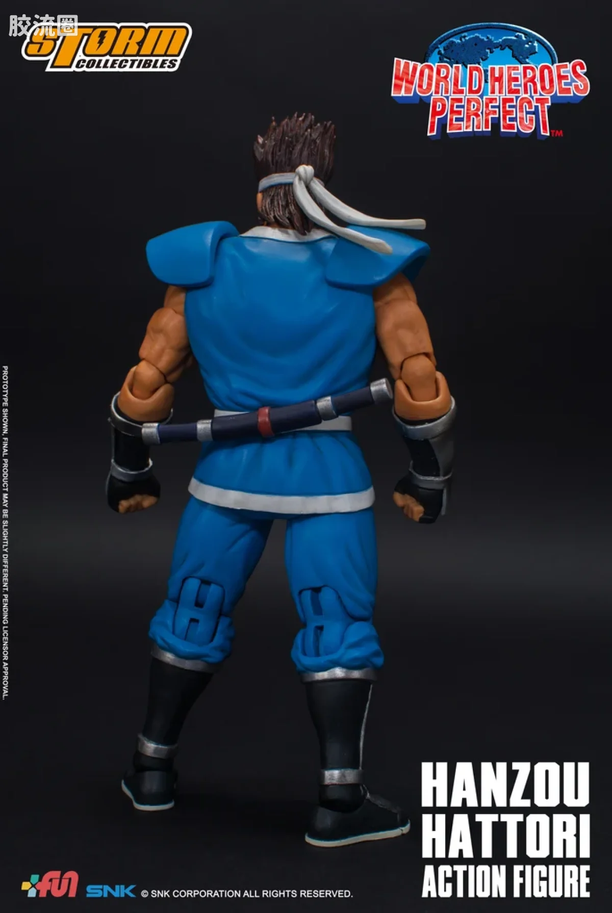 STORM COLLECTIBLES综合系列 游戏 世界英雄系列 服部半藏 - 图片