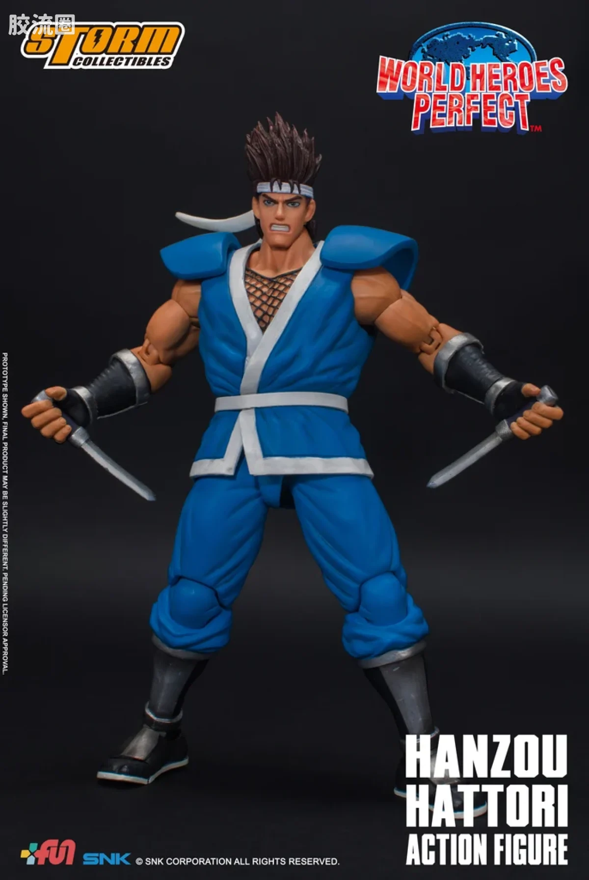 STORM COLLECTIBLES综合系列 游戏 世界英雄系列 服部半藏 - 图片