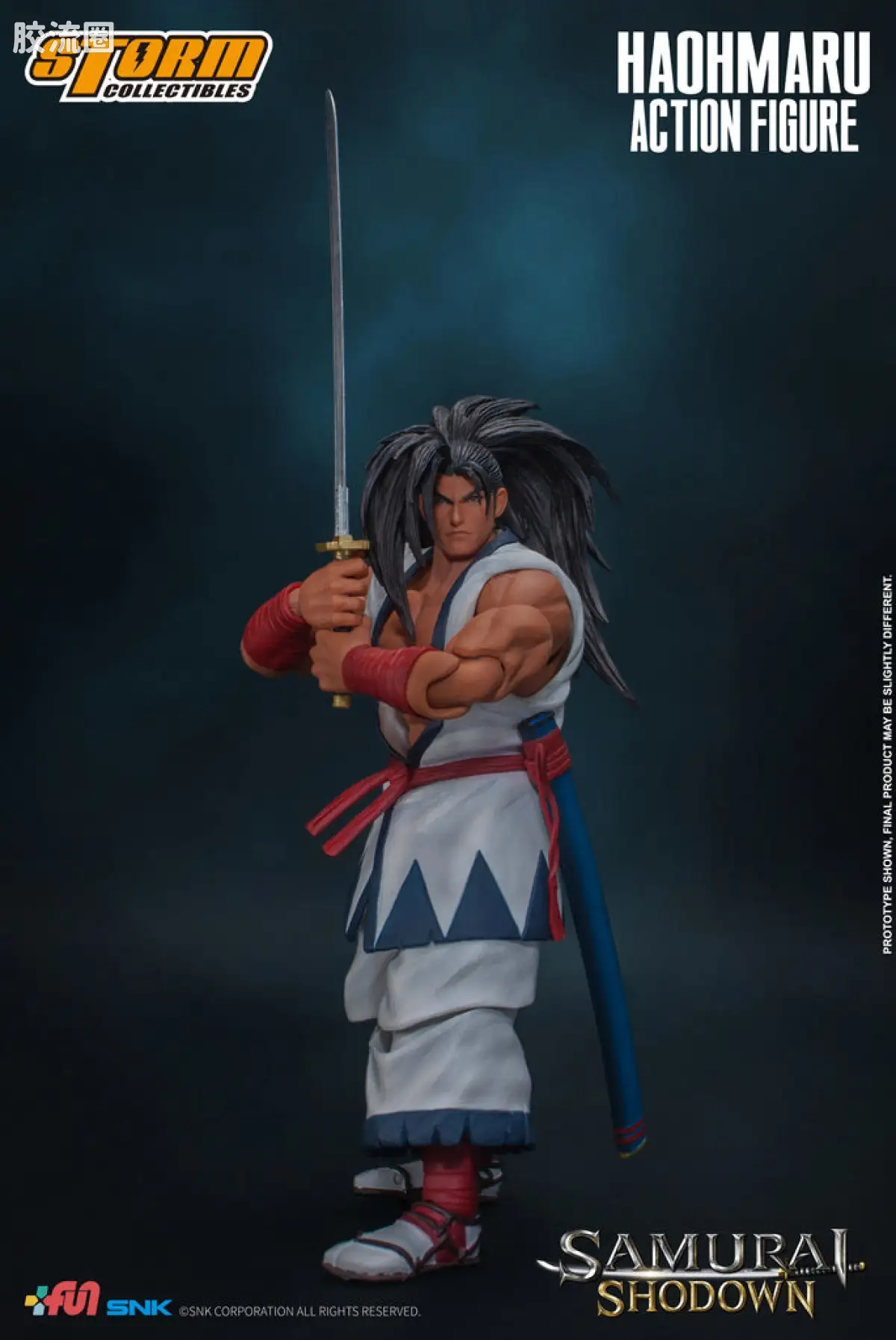 STORM COLLECTIBLES综合系列 游戏 侍魂系列 覇王丸 - 图片