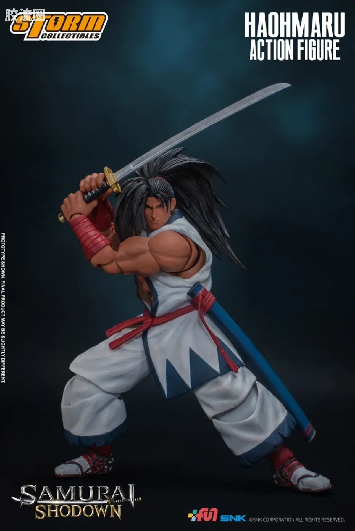 STORM COLLECTIBLES综合系列 游戏 侍魂系列 覇王丸 - 图片