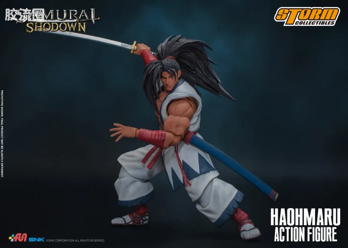 STORM COLLECTIBLES综合系列 游戏 侍魂系列 覇王丸 - 图片