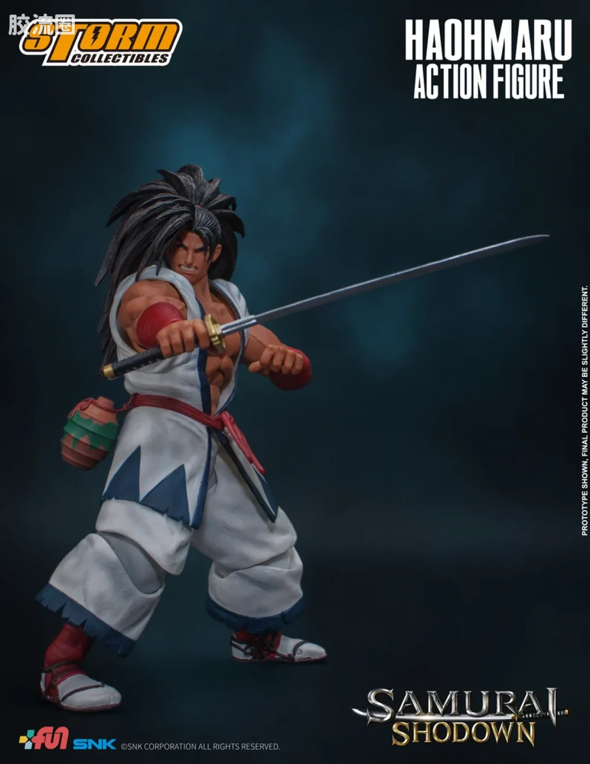 STORM COLLECTIBLES综合系列 游戏 侍魂系列 覇王丸 - 图片