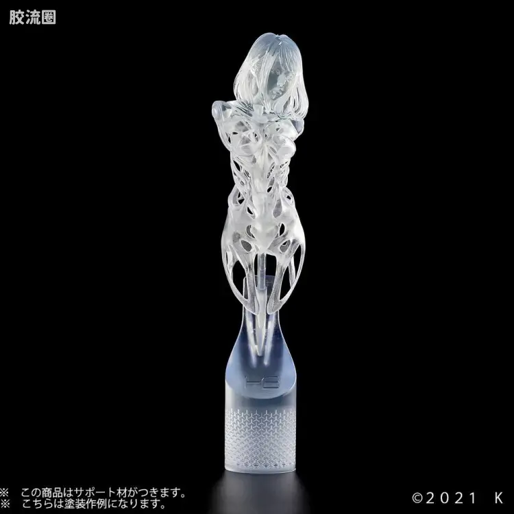 海洋堂GK模型 Android HB01 透明Ver.