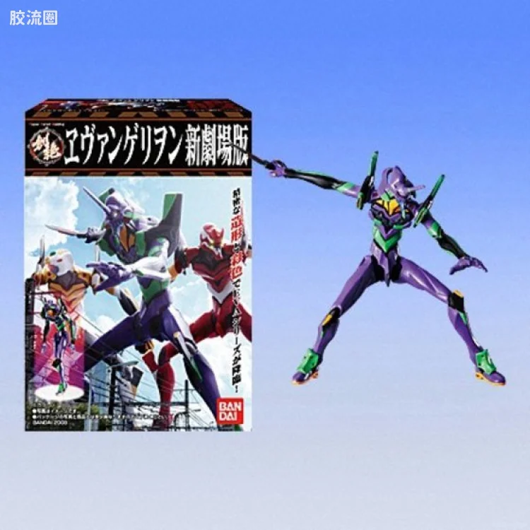 万代EVA扭蛋盒蛋系列 盒蛋 HDM創絶 ヱヴァンゲリヲン新劇場版