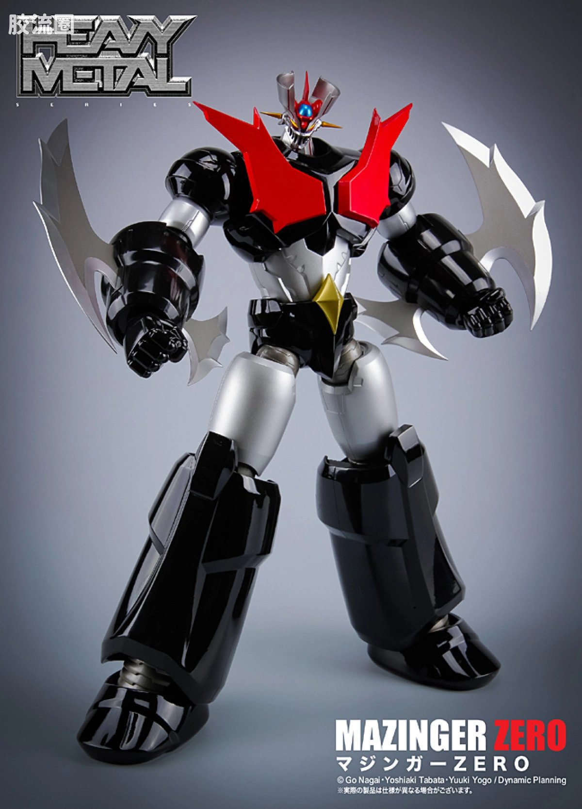 ACTION TOYS机甲成品系列 HEAVY METAL 魔神ZERO - 图片