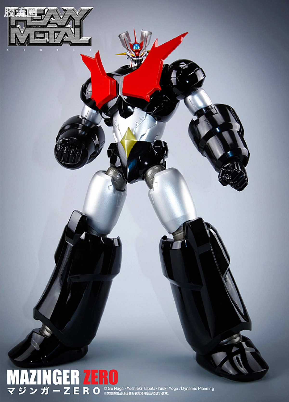 ACTION TOYS机甲成品系列 HEAVY METAL 魔神ZERO - 图片