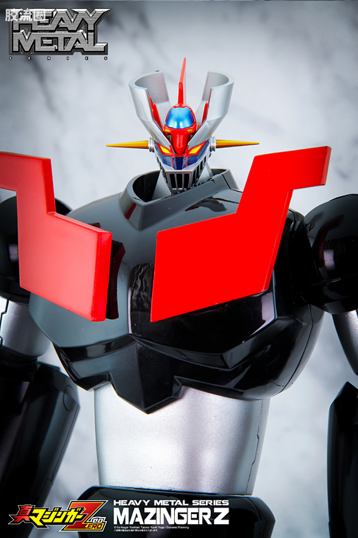 ACTION TOYS机甲成品系列 HEAVY METAL 魔神Z (真魔神ZERO版) - 图片