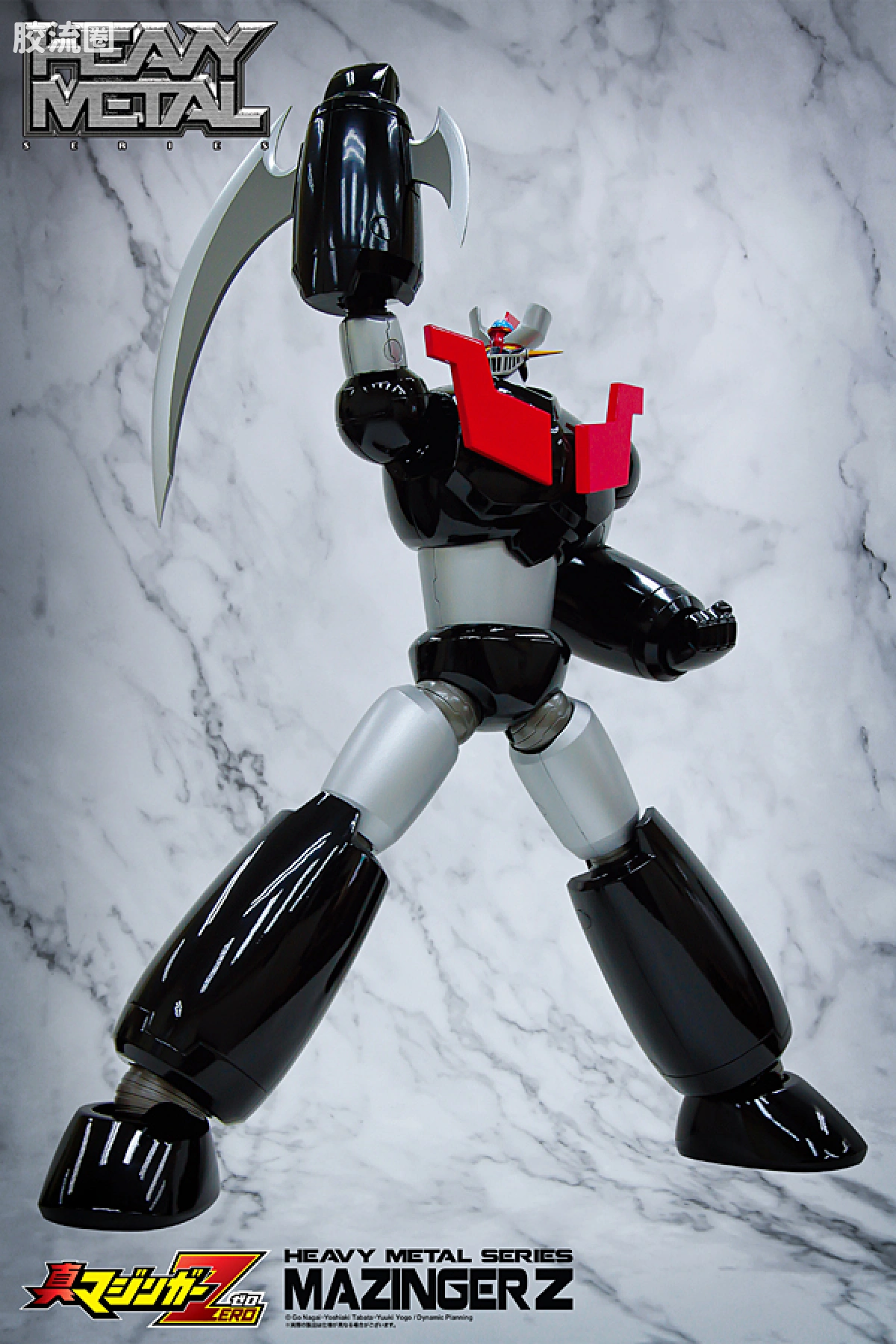 ACTION TOYS机甲成品系列 HEAVY METAL 魔神Z (真魔神ZERO版) - 图片
