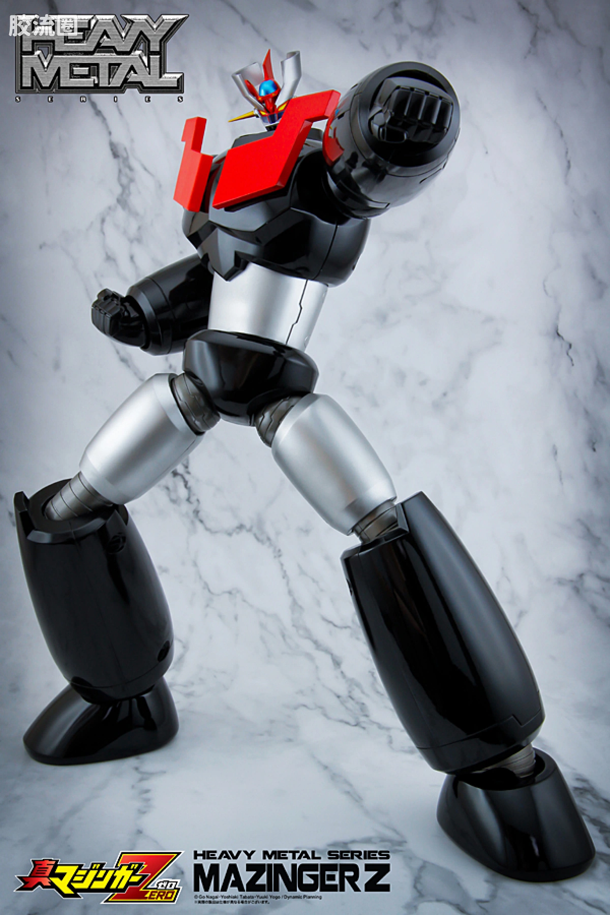 ACTION TOYS机甲成品系列 HEAVY METAL 魔神Z (真魔神ZERO版) - 图片