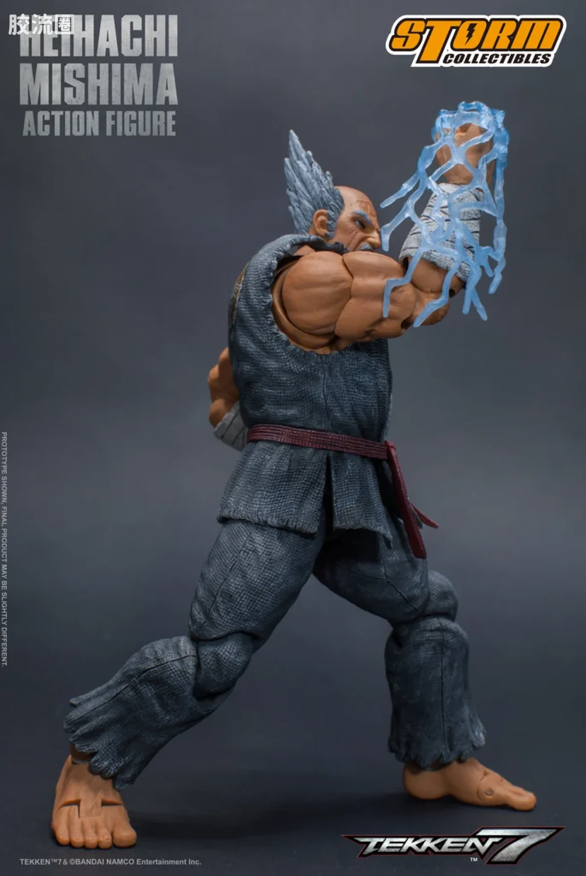 STORM COLLECTIBLES综合系列 游戏 铁拳系列 铁拳7 三岛平八 - 图片
