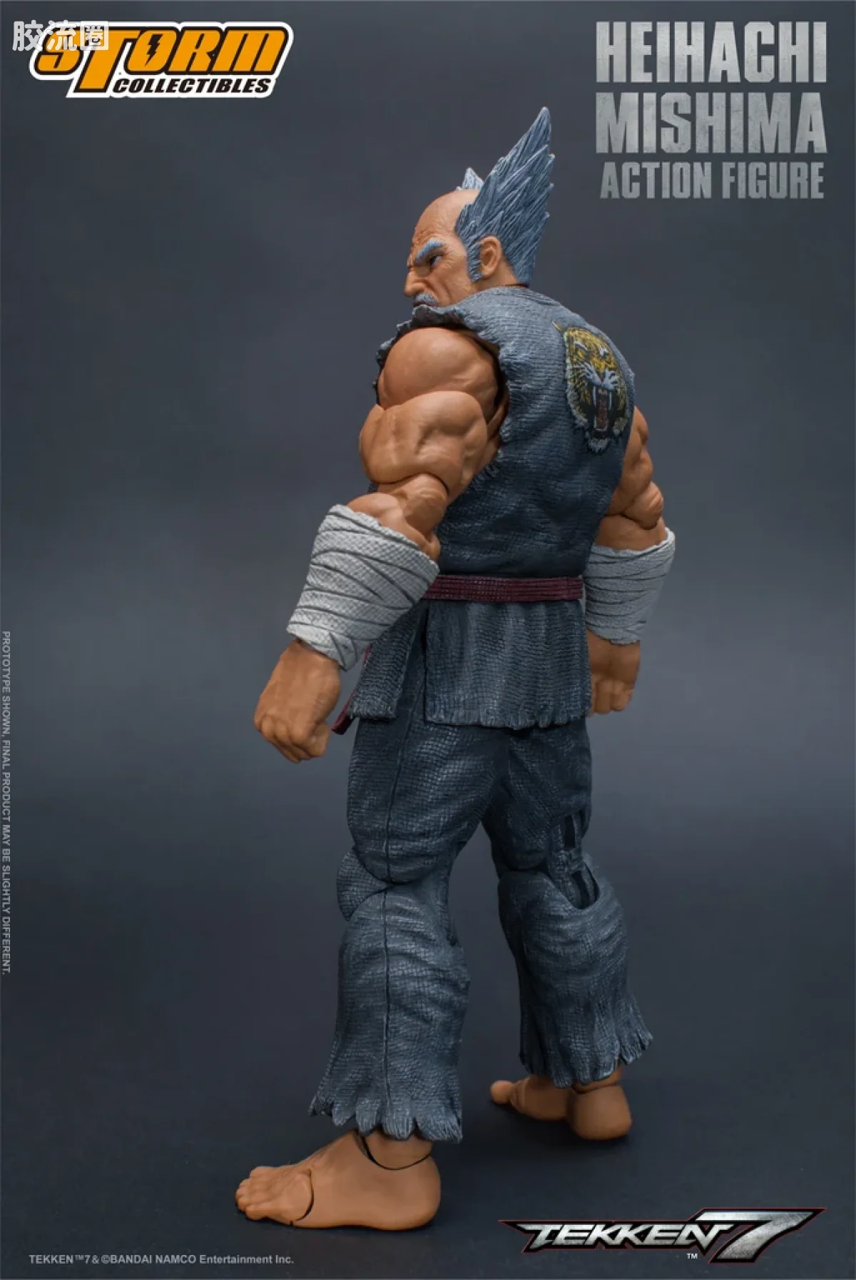 STORM COLLECTIBLES综合系列 游戏 铁拳系列 铁拳7 三岛平八 - 图片