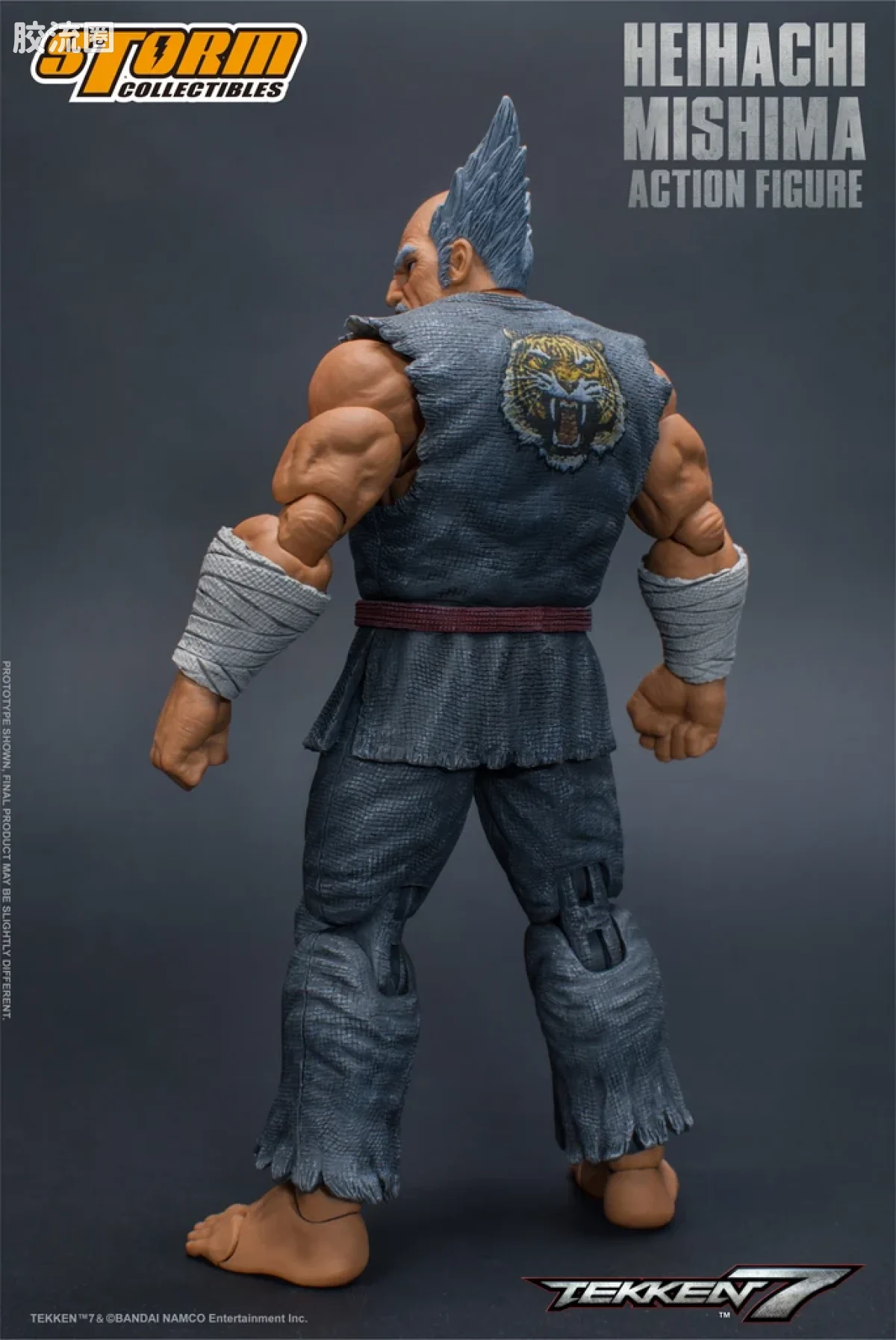 STORM COLLECTIBLES综合系列 游戏 铁拳系列 铁拳7 三岛平八 - 图片