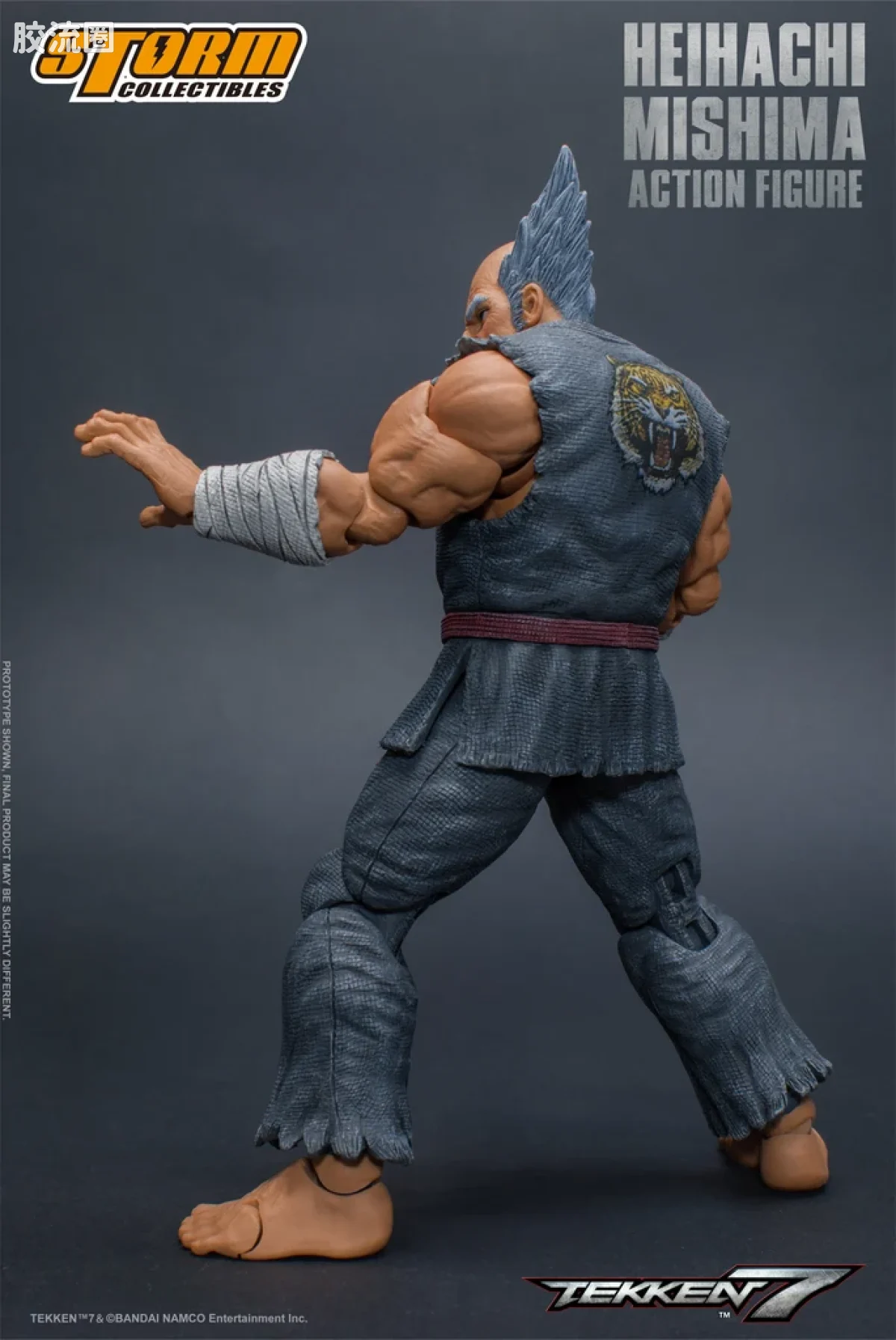 STORM COLLECTIBLES综合系列 游戏 铁拳系列 铁拳7 三岛平八 - 图片