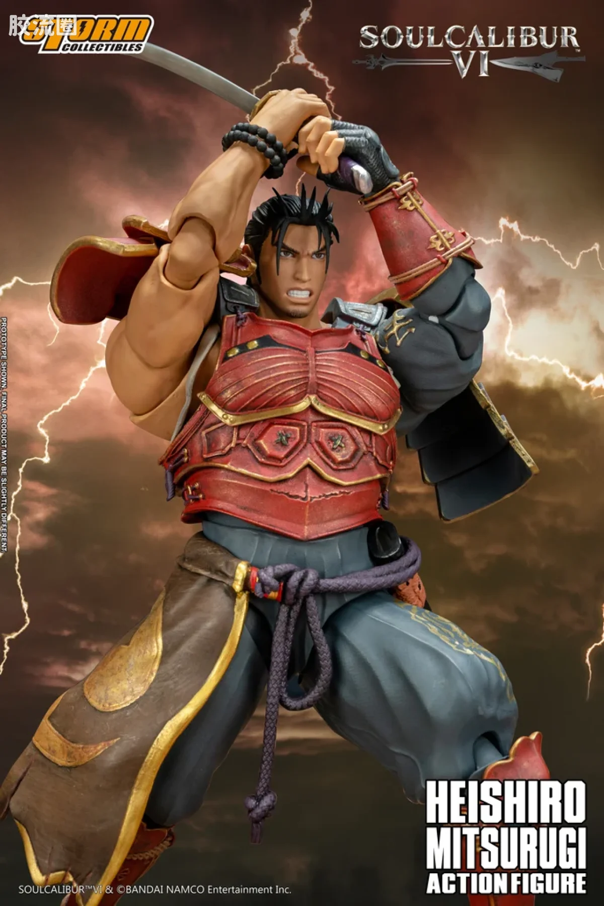 STORM COLLECTIBLES综合系列 游戏 灵魂能力6系列 灵魂能力6 御剑平四郎 - 图片