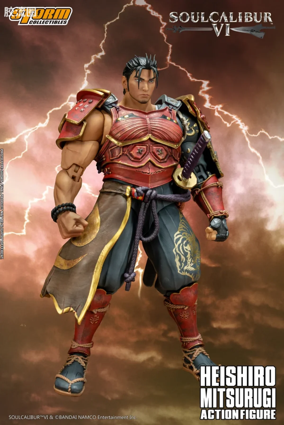 STORM COLLECTIBLES综合系列 游戏 灵魂能力6系列 灵魂能力6 御剑平四郎 - 图片