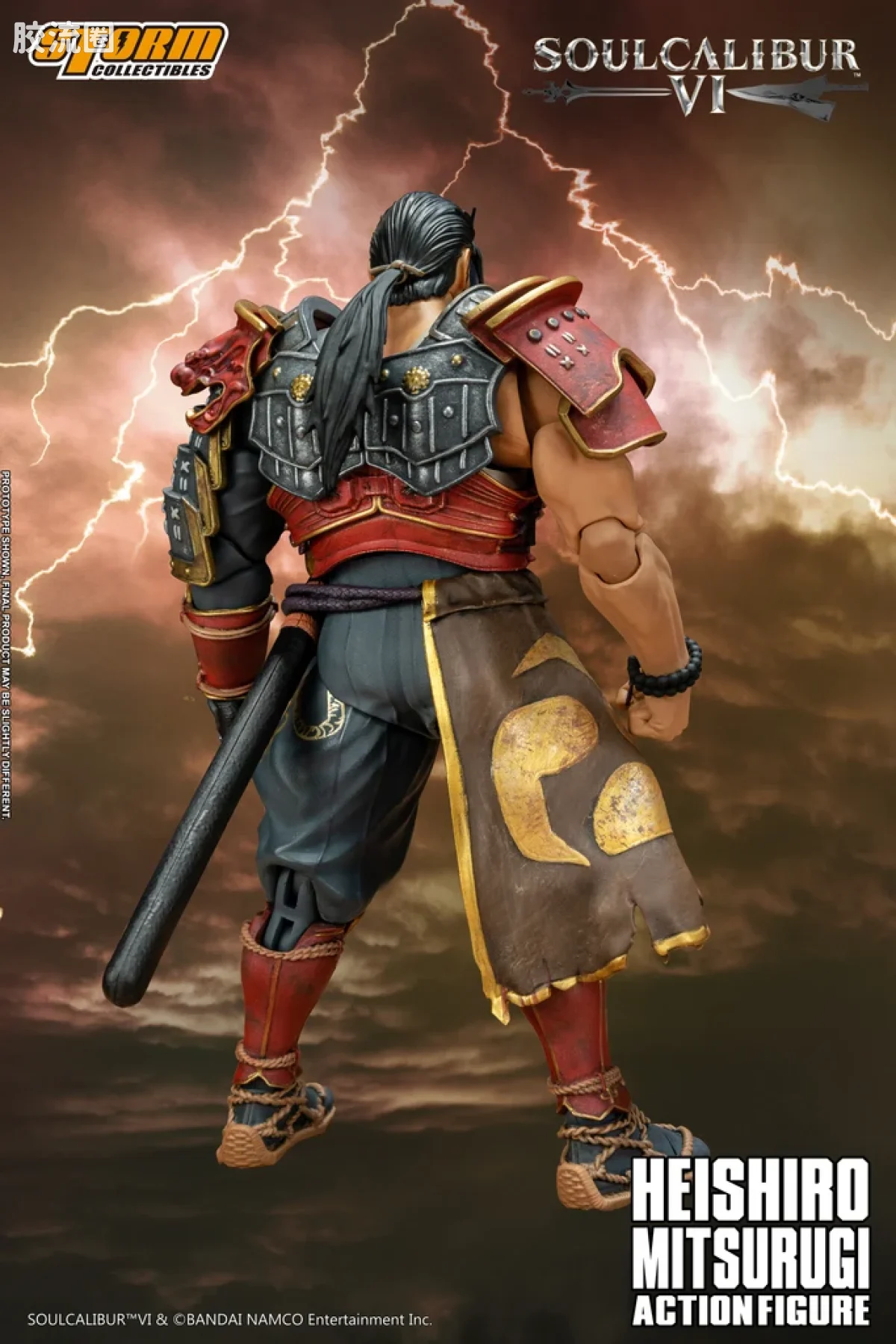 STORM COLLECTIBLES综合系列 游戏 灵魂能力6系列 灵魂能力6 御剑平四郎 - 图片