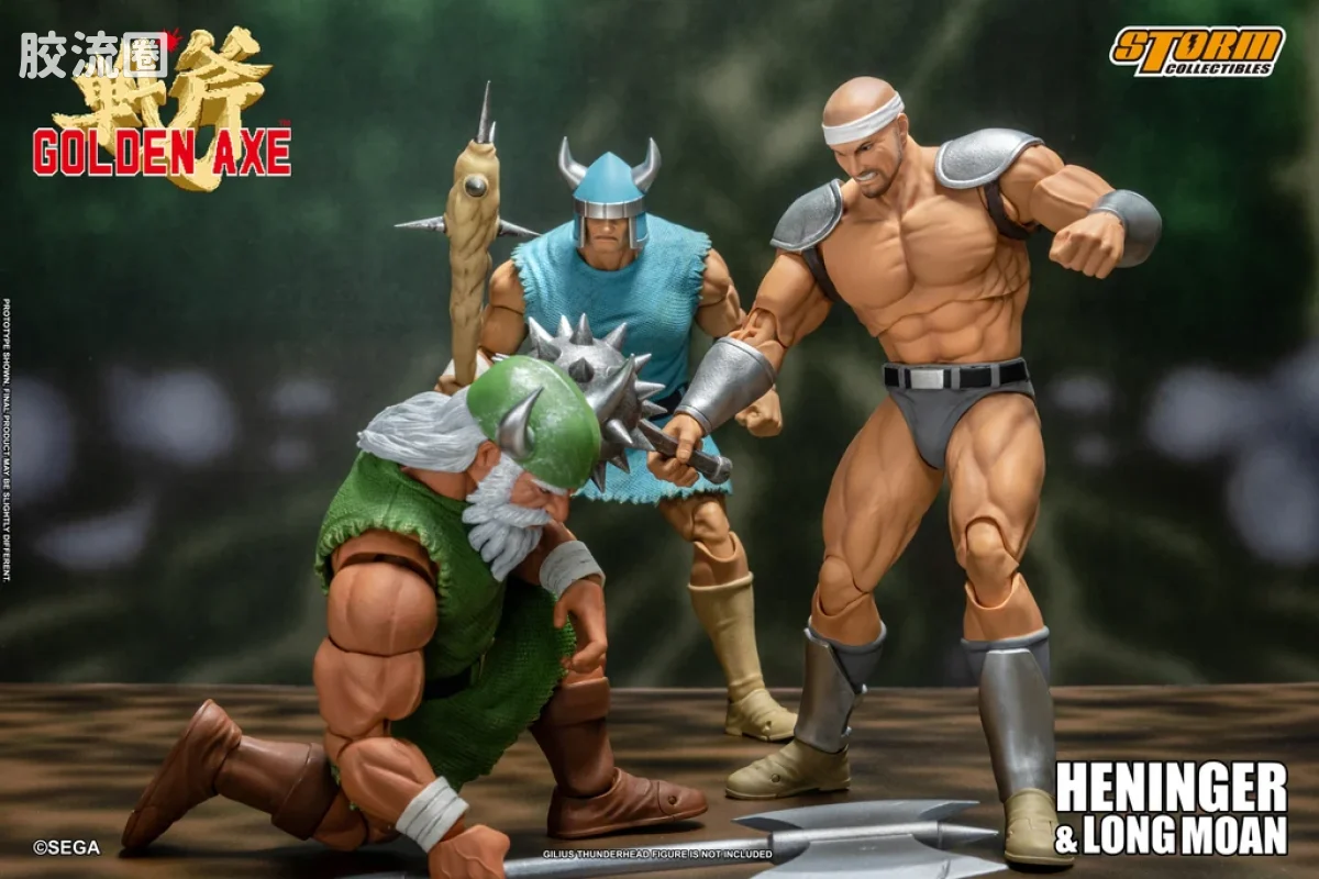 STORM COLLECTIBLES综合系列 游戏 战斧系列 赫宁格&朗·莫昂 双人装 - 图片